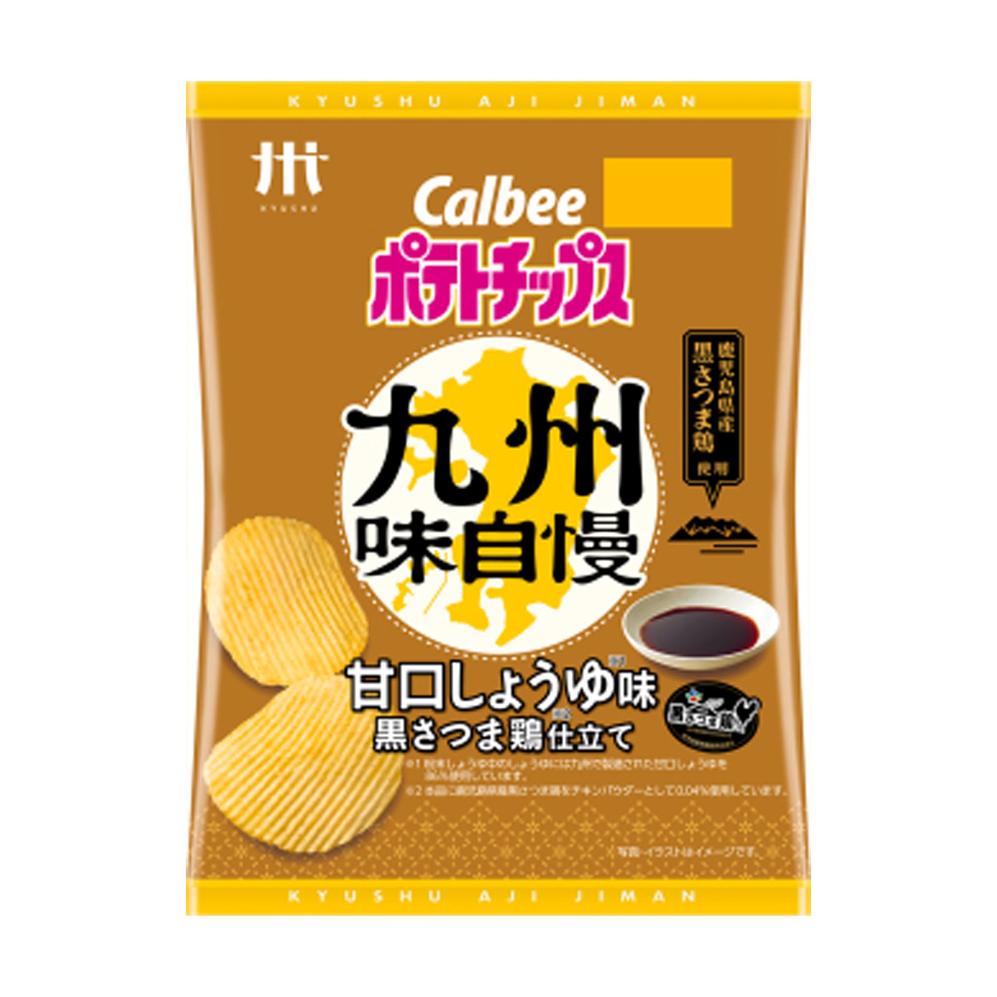 Calbee Potato Chips Kyushu Pride - Sweet Soy Sauce Flavor